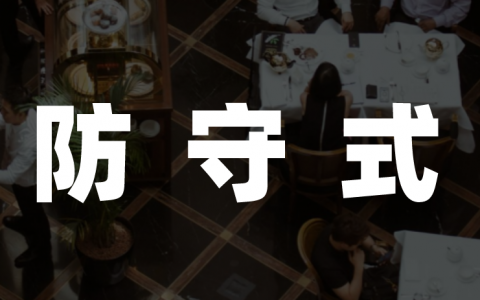 抖音打断王兴一臂