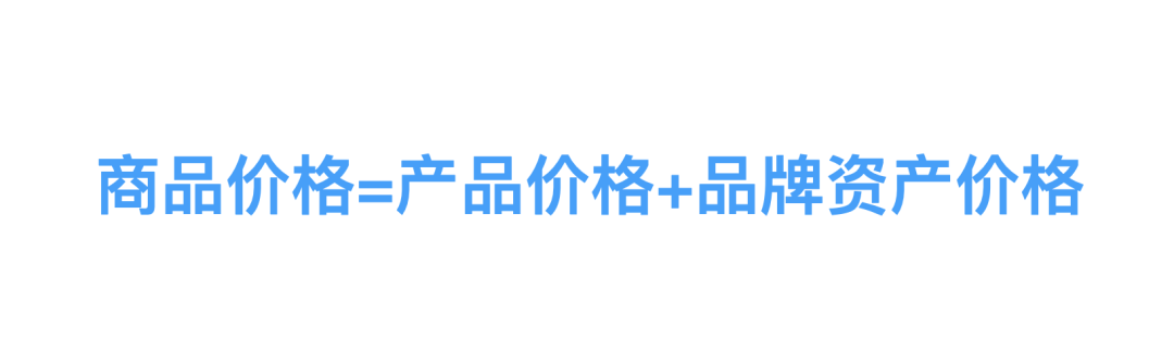 王鹤棣开“潮牌”店了：但90%的明星“潮牌”都失败了