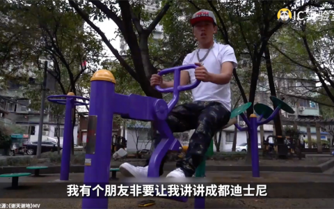 成都是如何极速开出迪士尼的？