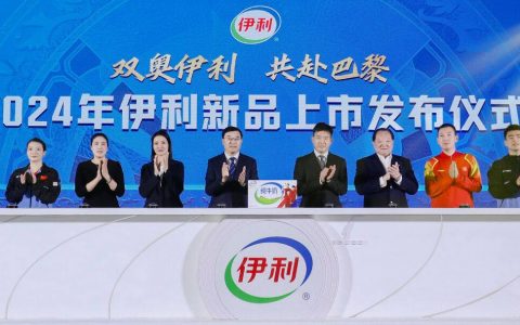 拥抱奥运20年，伊利为何能创造50倍增长奇迹？
