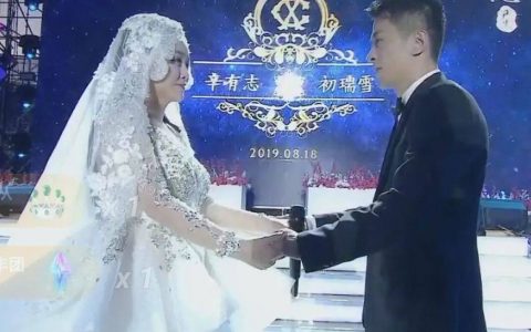 为何网红们都爱办“网红之夜”？
