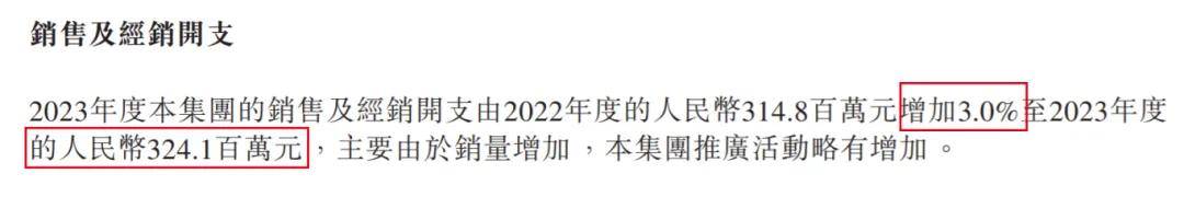 连亏3年，十月稻田“长不动”了