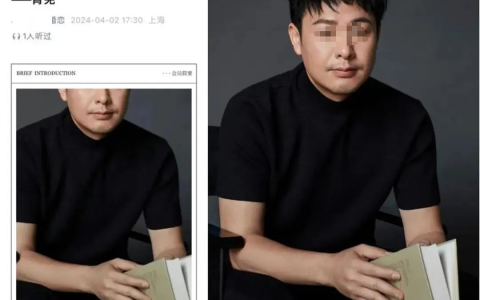 “亿万富翁”张颂文，揭穿了婚恋网的最大骗局