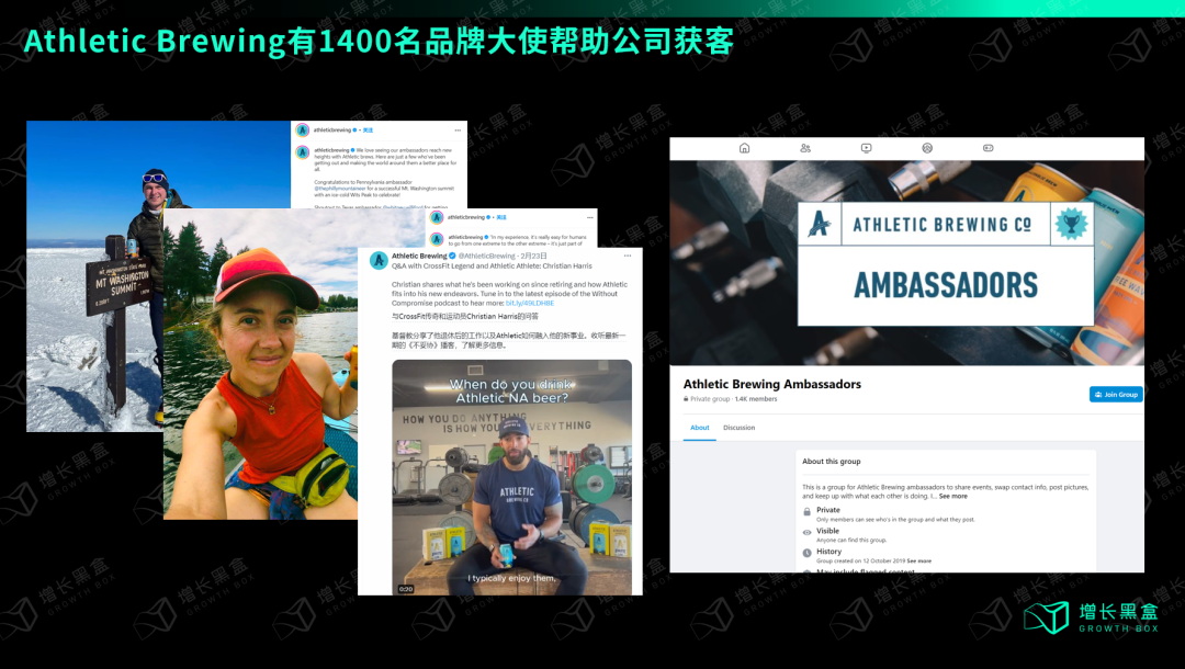 成立6年占据行业51%市场份额，美国人也有自己的“元气森林”