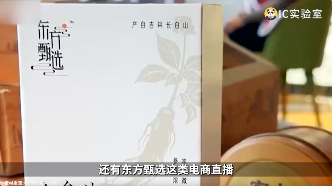 把零食价格打下来，东莞凭什么？