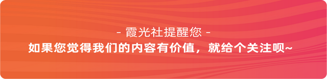 中国车距离全球第一阵营有多远？