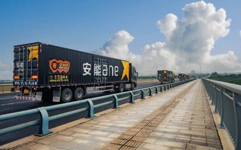 安能物流：新时代背景下的企业变革典范