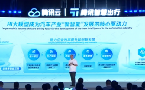 车企的数智化“内功”，大模型帮修炼