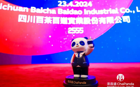2024年港股最大IPO，茶百道上市首日难逃“破发”魔咒