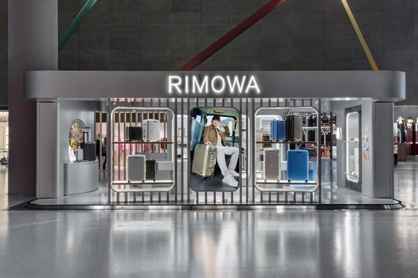 RIMOWA上海虹桥机场概念店开幕