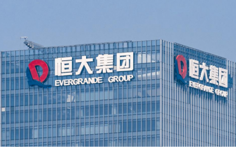恒大财务造假5640亿，谁在包庇？