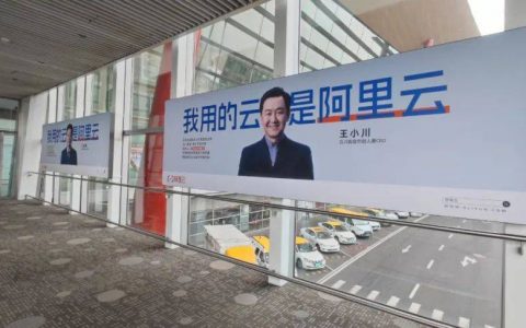 阿里云，朋友圈可见