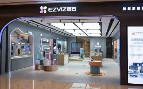 重回高增长 但萤石网络仍有诸多问题待解