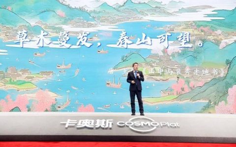 工业互联网的飞轮，转起来了