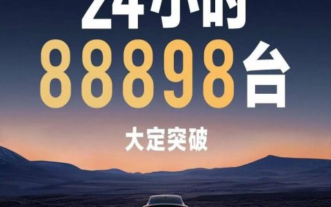 刘强东：不要和雷军比营销，我们比不过他的