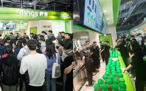 开出2000+店，腾讯、字节抢着投的柠檬茶到底什么味？