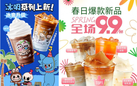 大牌平替，是个好计策吗？