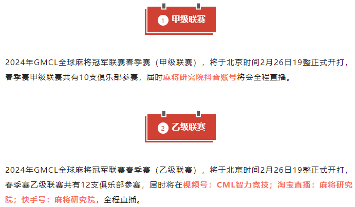 收入连涨4年，砍营销还涨14%，这家厂商找准新赛道了？