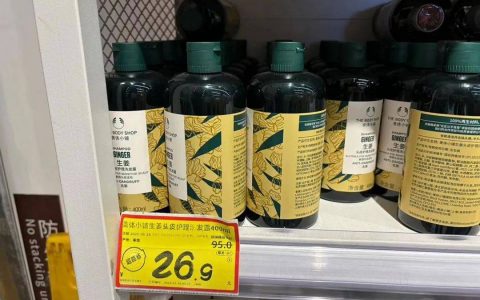 纯净美妆鼻祖，“死”得不冤
