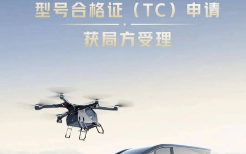 一年亏了 103 亿，小鹏陷入生死战