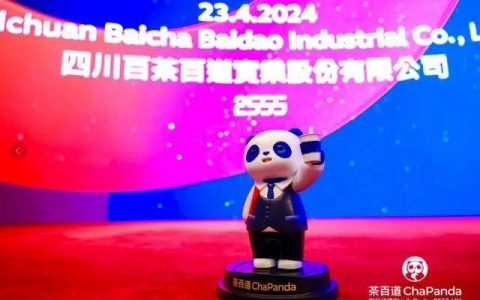 茶百道上市，新茶饮们还要“跟牌”？