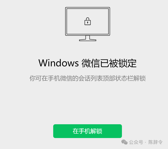 我发现了微信的8个隐藏功能，能大幅提升效率，最后1个你必须学会。