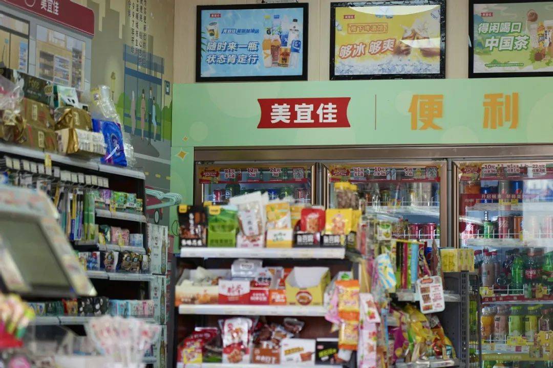 “中国便利店之王”美宜佳是怎样炼成的？