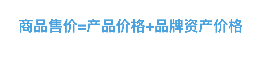 迪卡侬新CMO上任后，“抛弃穷鬼”毫无章法，难怪被骂。。。