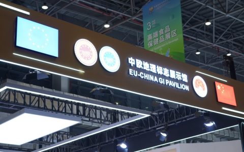 亮相消博会2024 创意包装助力中国农产品出海