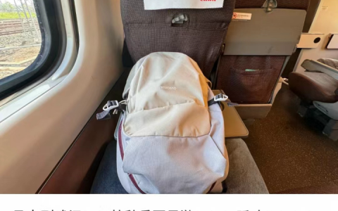 先出发再计划，「听劝式旅行」爆改自由行