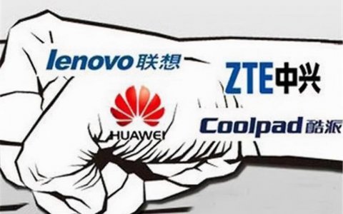 被打压3年后，华为重回市场第一