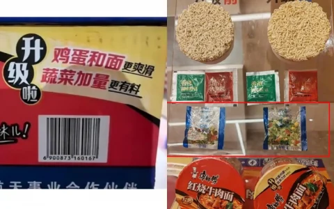 康师傅涨价，白象躺赢