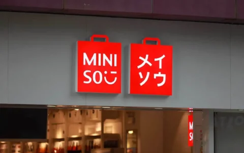 名创优品是怎么做出海本地化的｜出海专题