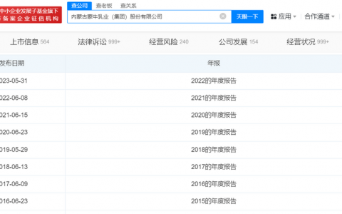 卢敏放留给蒙牛的奥运“牌”，高飞能打好吗？
