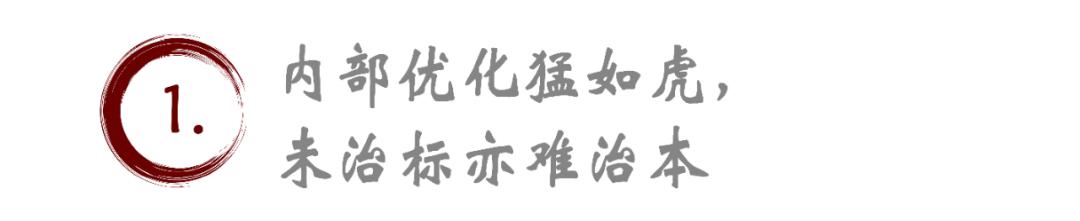 再打2年价格战的库迪，正被管理能力拖垮？