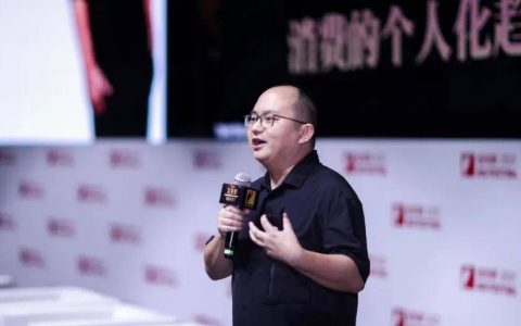 给10万网红开“年会”，无忧传媒的打法能复制吗？