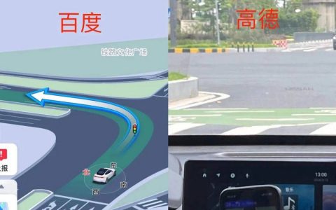 百度低估了百度地图！