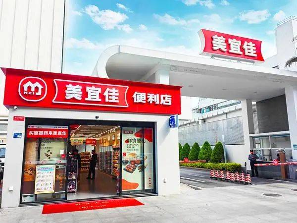 便利店“跃进”，奔向5000亿