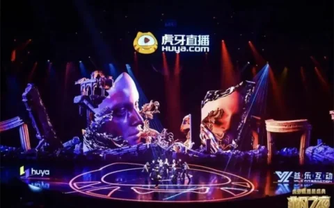 虎牙连续10个季度营收下滑，林松涛“三年计划“的游戏服务