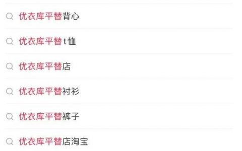 男人老了，比女人更爱买？中式老钱才是掌管直播消费的神！