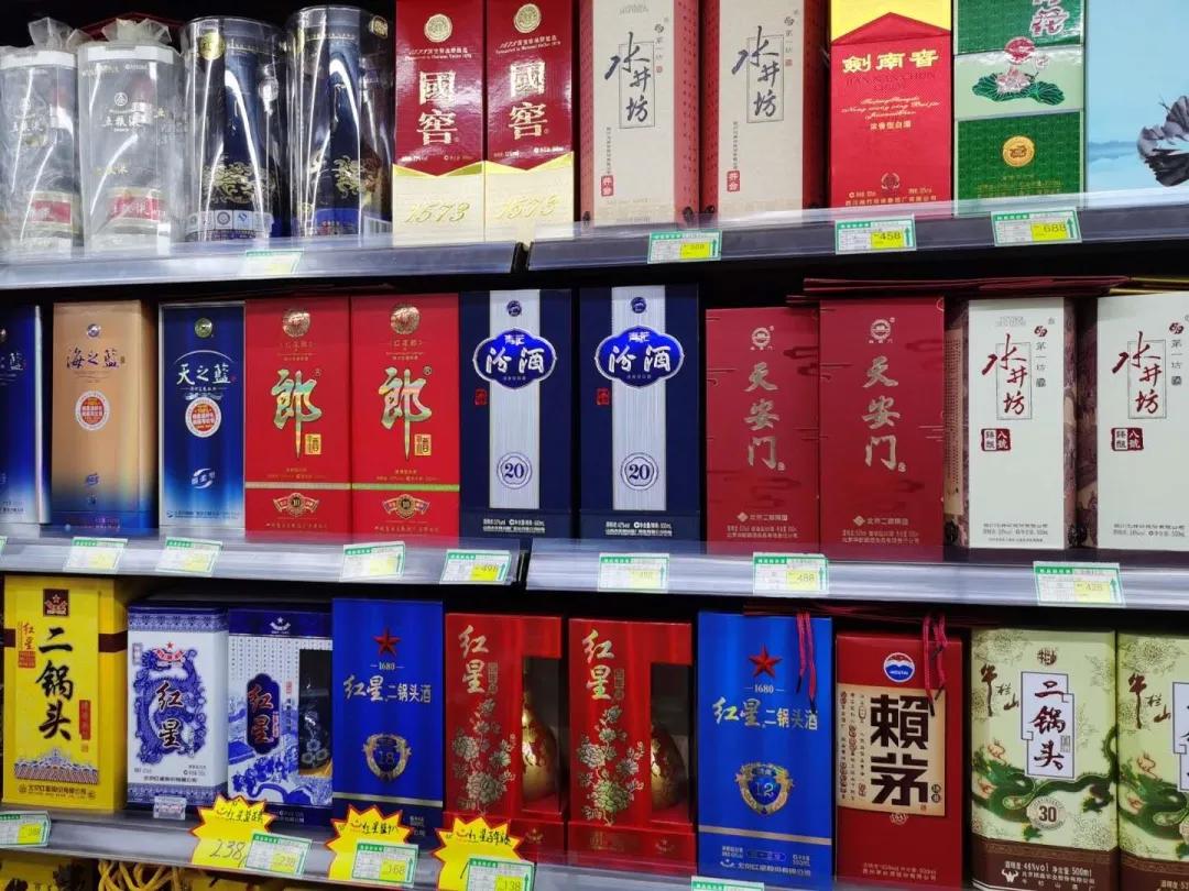 茅台五粮液“失宠”，平替上位？