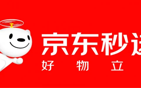 京东按下“秒”表，达达起跑