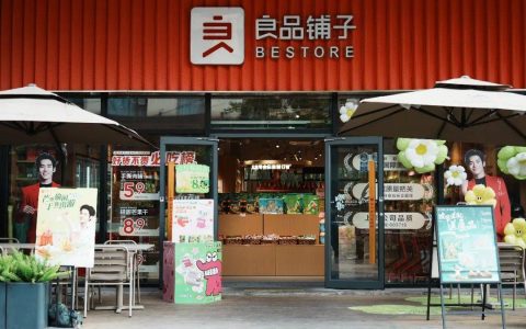零食行业向「五减」进化，产品力驱动品牌穿越周期