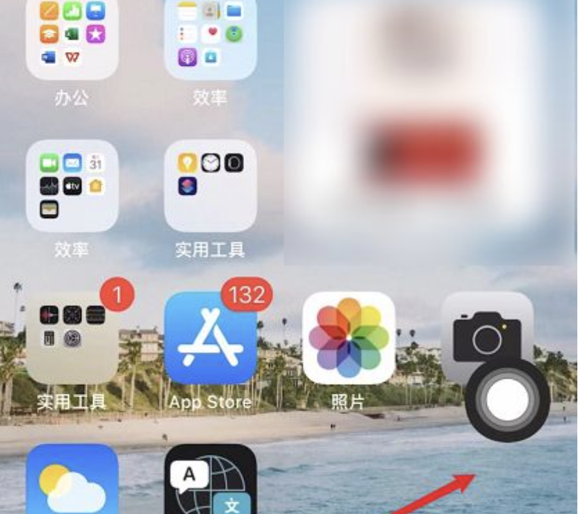 产品经理做vision Pro APP，3个注意点