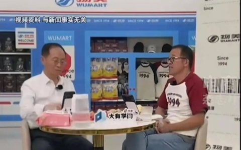 “乱七八糟”的东方甄选，变成了俞敏洪最讨厌的样子