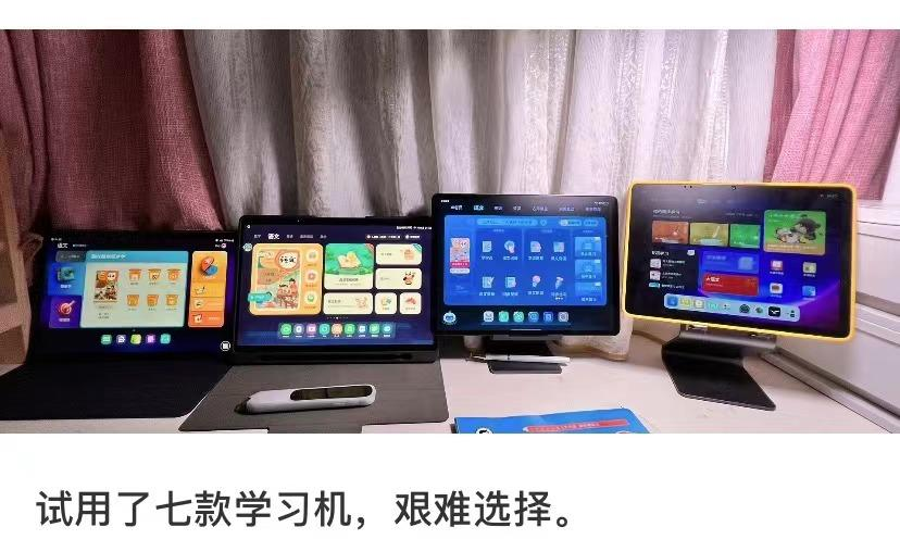 学生暑期“三大件”，重燃千亿市场