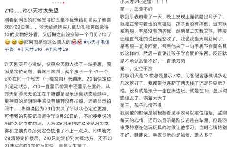 学生暑期“三大件”，重燃千亿市场