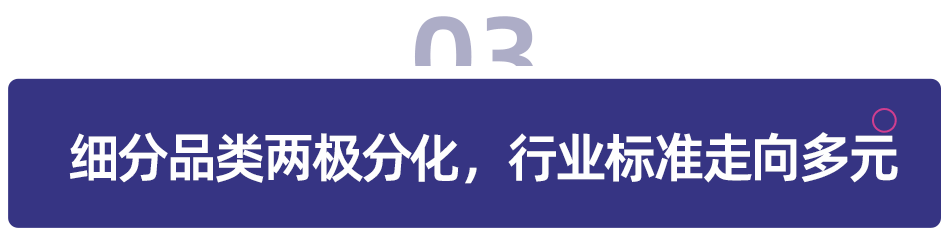 从幕后到台前，教育智能硬件的爆发之路