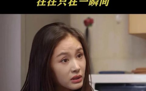 内容的高坡，支付宝还在努力爬