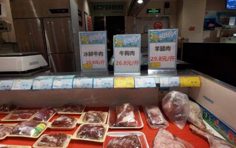牛肉“自由”的代价是一场价格暴跌